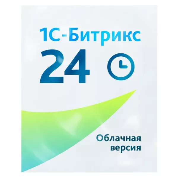Профессиональный облачный сервис Битрикс24