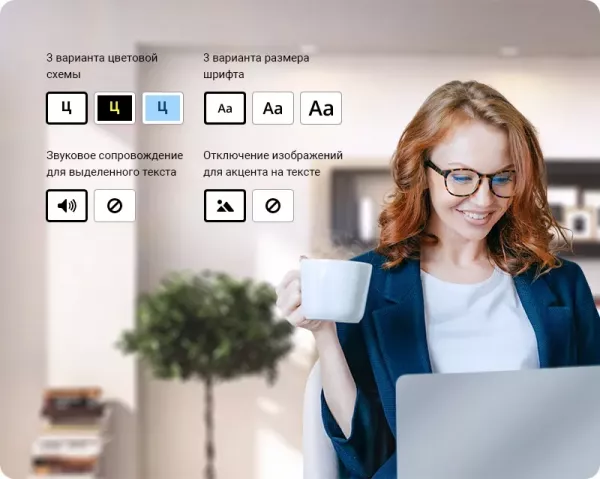 Аспро: Курорт 2.0