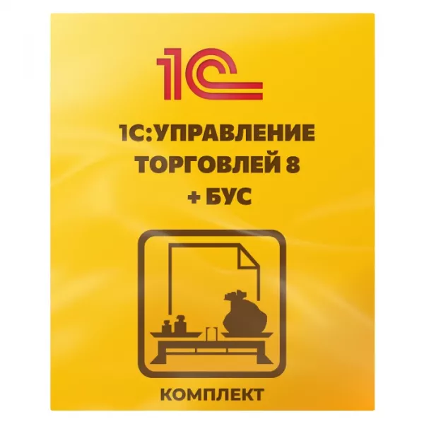 Комплект: УТ + БУС